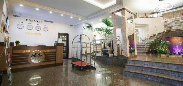 Акции отель «Premier Hotel Abri»