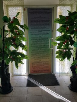 Оздоровлення в Центрі комплексного оздоровлення Тибету «TRINITY-GH» в Одесі. Записатися зі знижкою.