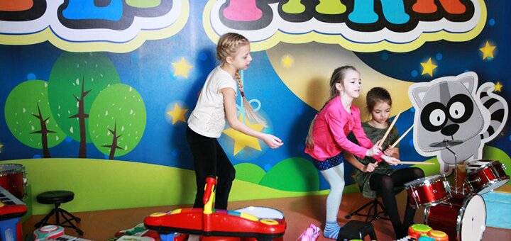 Акції на відвідування в дитячому розважальному парку «Fly Park»