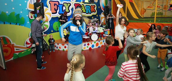 Акции в детском развлекательном парке «Fly Park» в Киеве 2