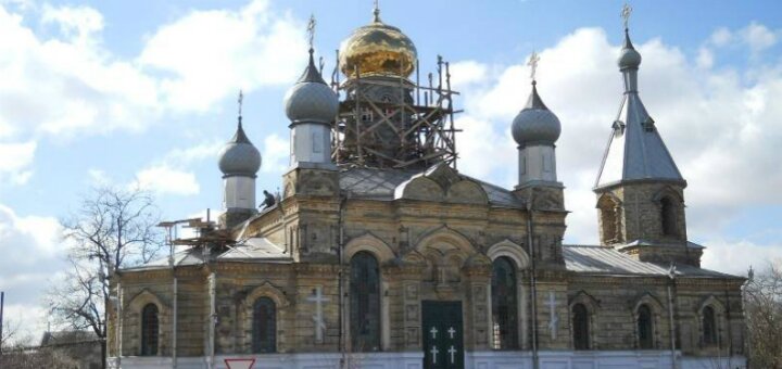 «Георгиевская церковь» Малая Кардашинка