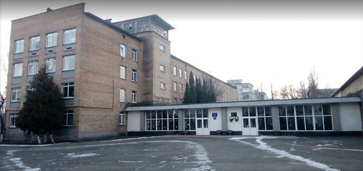 Специализированная школа №98 с углубленным изучением английского языка