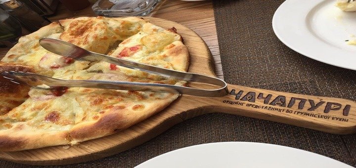 Ресторан «ЧАЧАПУРИ». Насладайся блюдами грузинской кухни со скидкой