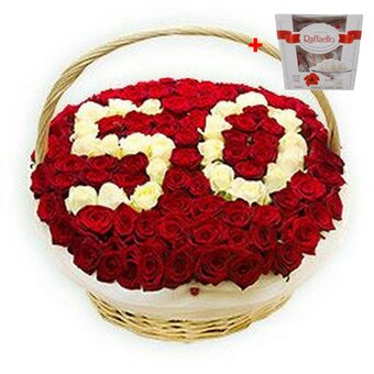 A basket of roses for the anniversary with delivery from «Bouquet 24». Order with a discount.
