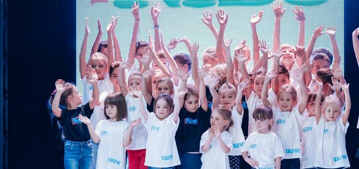 Фестиваль для батьків і дітей «lolakids fest» в києві. купити квитки зі знижкою.
