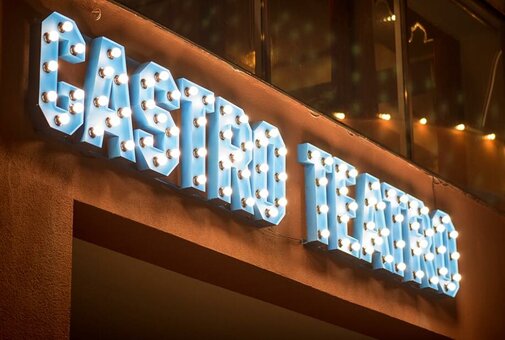 Low prices in the restaurant &quot;gastro teatro&quot;