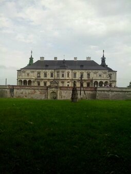 &quot;pidhirtsi castle&quot; lviv