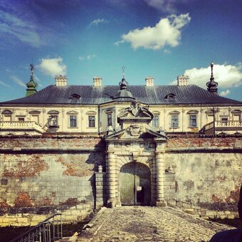 &quot;pidhirtsi castle&quot; lviv