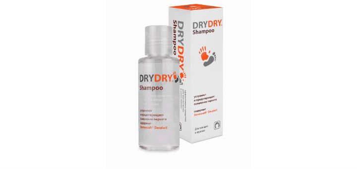 Шампуни и бальзамы от перхоти DRY DRY. Покупайте средства от перхоти по акции.