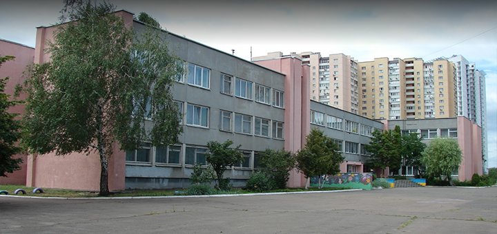 Колпино школа 258 фото