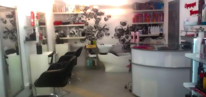 Акційні пропозиції в салоні сирецький цирульник в місті київ