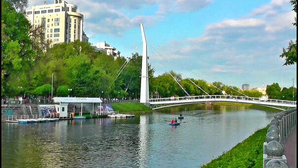 Lopanskaya embankment in kharkov. tourism by coupon