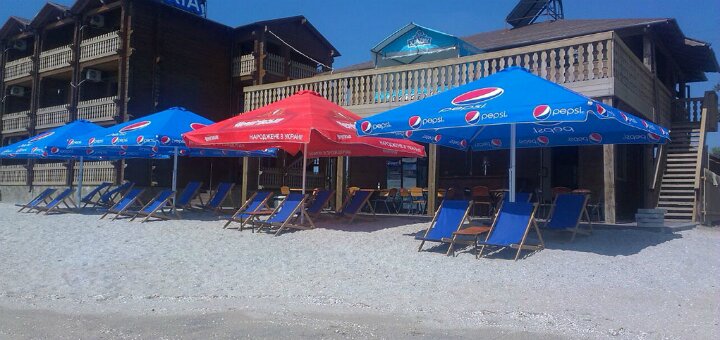 Beach of the hotel &quot;bukhta&quot; berdyansk