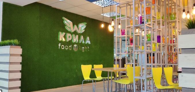 Картошка фри со скидкой от фастфуду Крыла