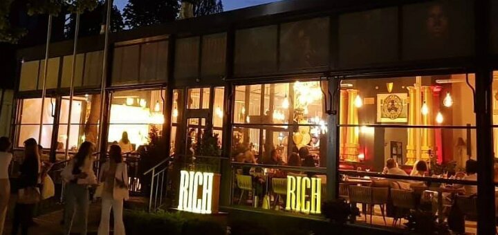 Скидки ресторан «RICH»