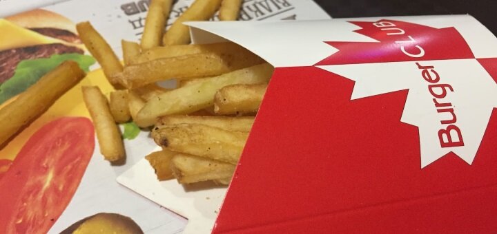 Скидки в кафе burger club в Каменском