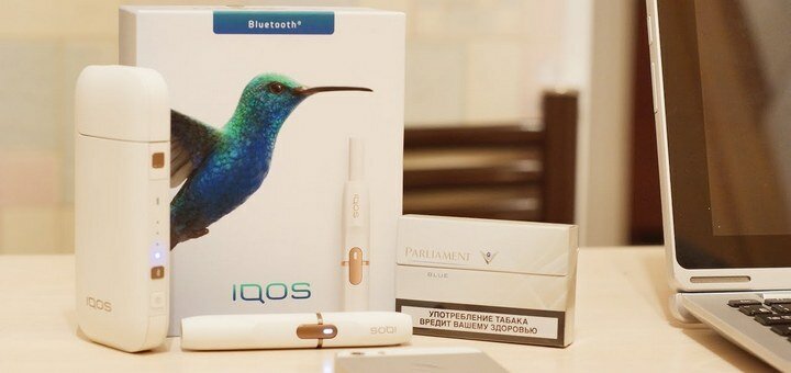 Free test drive of iqos electronic cigarettes. order now.