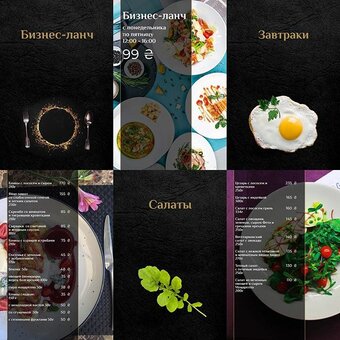 Cafe lemonoges