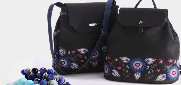 Женские рюкзаки Alba Soboni с доставкой по Украине. Покупайте женские рюкзаки по акции.