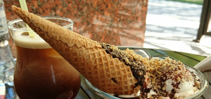 Морозиво