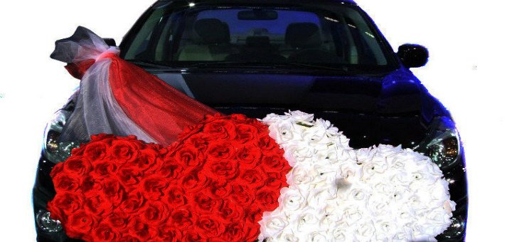Discounts on car decoration in the &quot;love wedding&quot; store