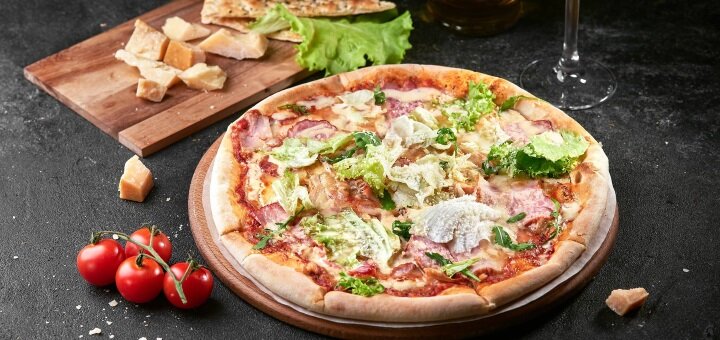 Promotional offers in the pizza celentano slice &amp; coffee pizzeria in uzhgorod