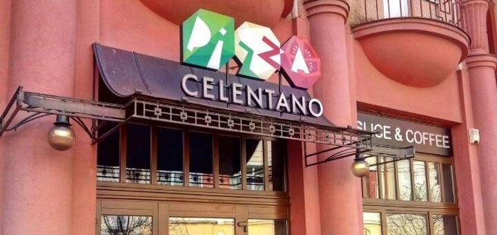 Promotional prices at the pizza celentano slice &amp; coffee pizzeria in uzhgorod