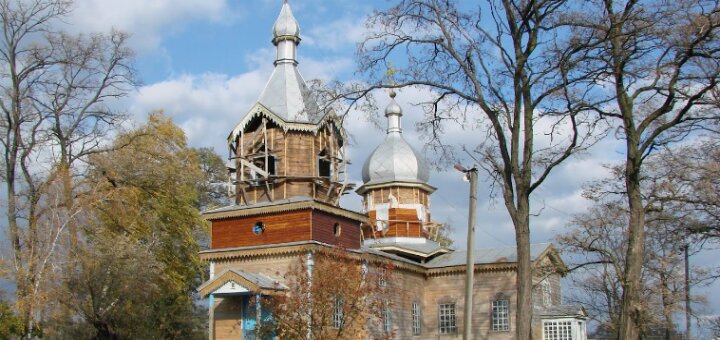 «Церковь Иоанна Богослова» Переяслов-Хмельницкий