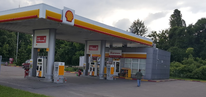 Скидка на бензин в Shell