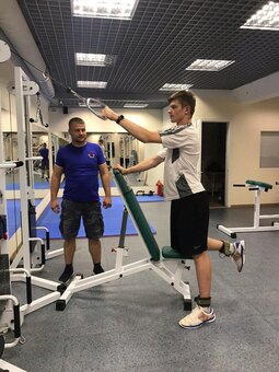 Фітнес