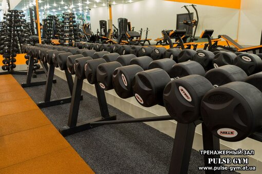 PULSE GYM на Астрономической