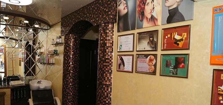 Скидки в салоне красоты «Art Style»