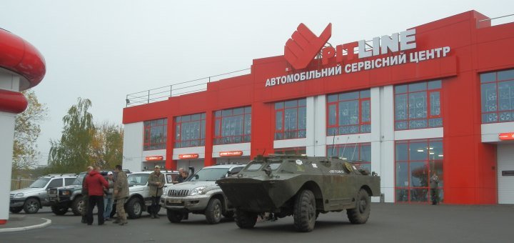 Автосервіс «Pitline» - знижки на послуги