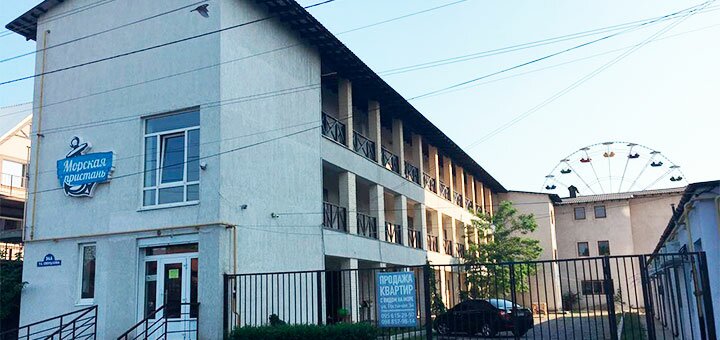 Discounts for holidays at the morskaya pier hotel in berdyansk1