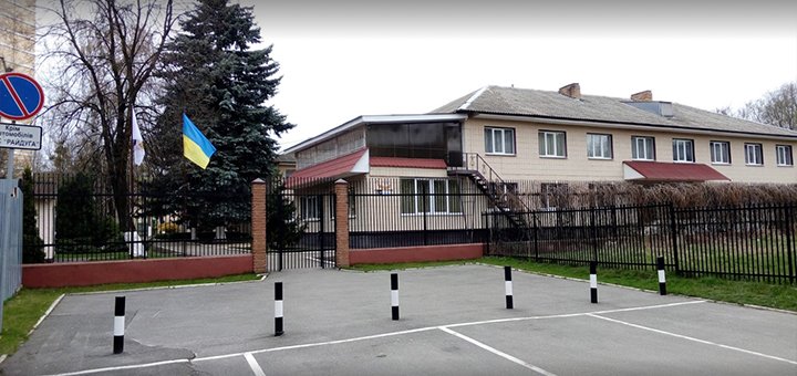 Школа-детский сад «Радуга»