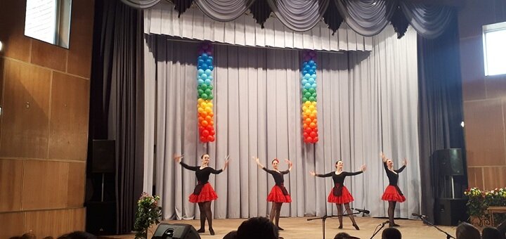 Хореография