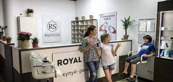 Low prices electronics repair &quot;royal service&quot;