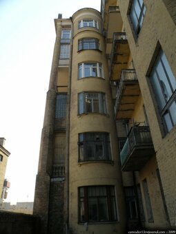 &quot;house-well&quot; kiev