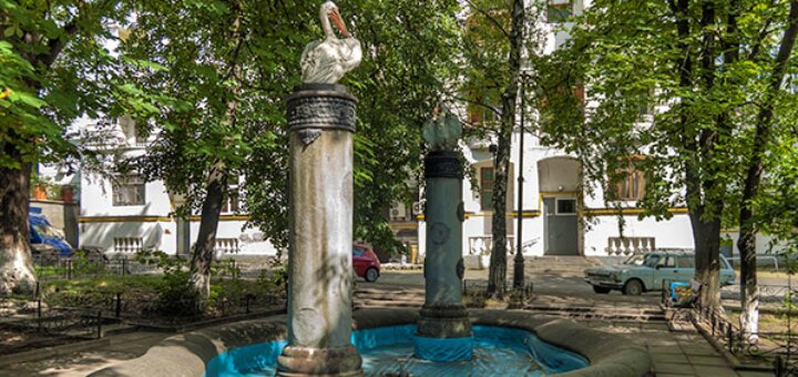 «Сквер с пеликанами» Киев