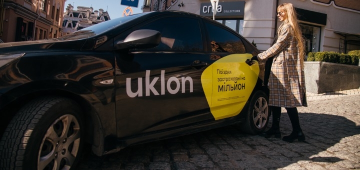 Taxi comfort class «Uklon». Order with a discount.