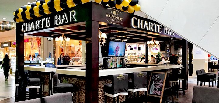 Бар «Charte bar» в Киеве. Оплачивайте меню по акции.