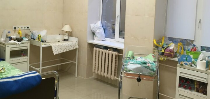 Недорого роддом «Красный Хутор»