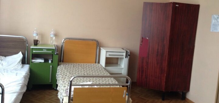 Low prices maternity hospital &quot;institute of pediatrics, obstetrics and gynecology&quot;