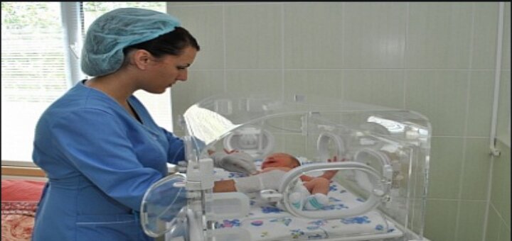 Стать на учет в Криворожском Перинатальном Центре