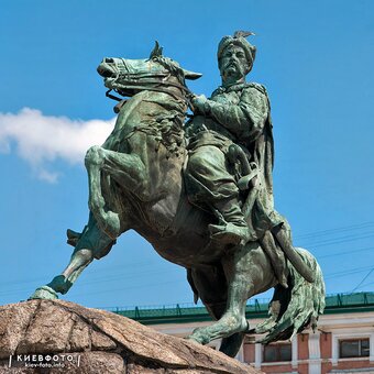 «Памятник Богдану Хмельницкому»