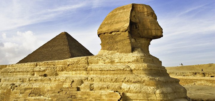 Туристичне агентство «pegas touristik», гарячі тури зі знижкою 3