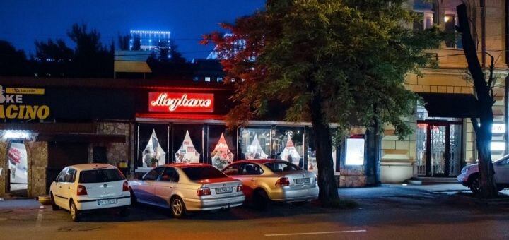 Скидка на меню восточной кухни в турецком ресторане