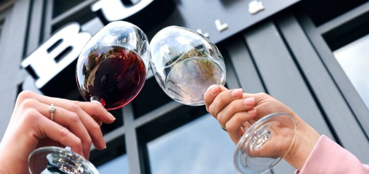 Акции ресторан «Butch. Grill & Wine»