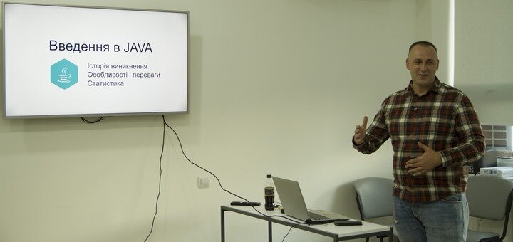 Курси java для новачків і професіоналів «binar» в києві. записатися акцією.