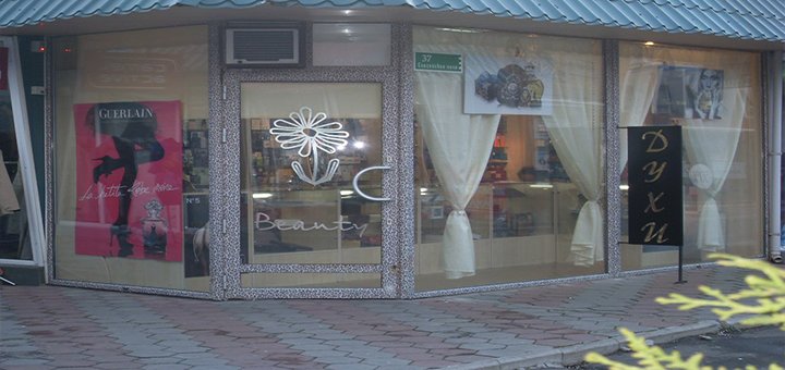 «Сити-25»